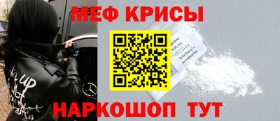 дистиллят марихуана Янаул