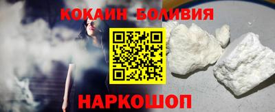 метадон Ярославль