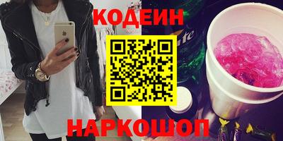 метадон Ярославль