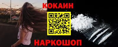 дистиллят марихуана Янаул