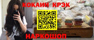 метадон Ярославль