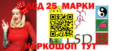 PSILOCYBIN Ярцево
