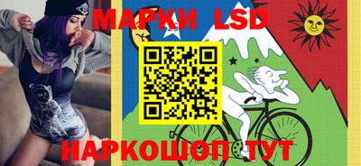 дистиллят марихуана Янаул