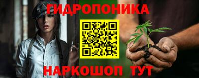 PSILOCYBIN Ярцево