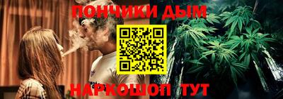 PSILOCYBIN Ярцево