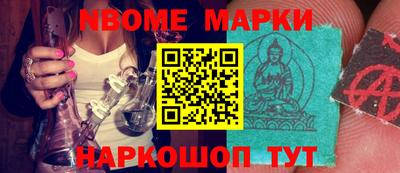дистиллят марихуана Янаул
