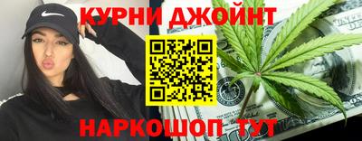 PSILOCYBIN Ярцево