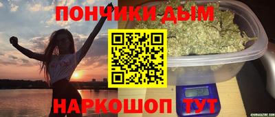 PSILOCYBIN Ярцево
