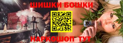 метадон Ярославль