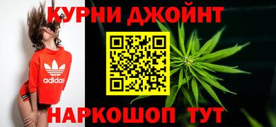 метадон Ярославль