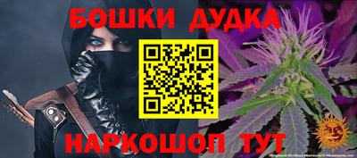 метадон Ярославль