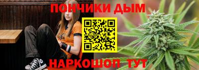 метадон Ярославль