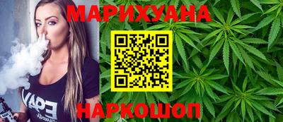 прущая мука Шебекино