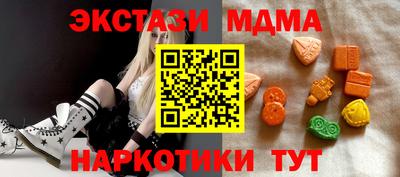 дистиллят марихуана Янаул