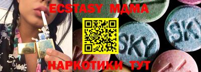 метадон Ярославль