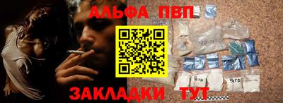 метадон Ярославль