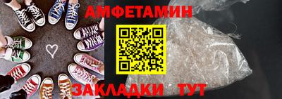 метадон Ярославль