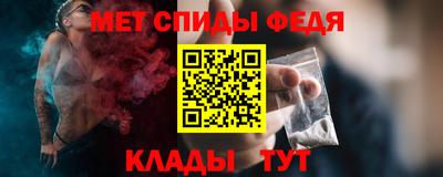 метадон Ярославль