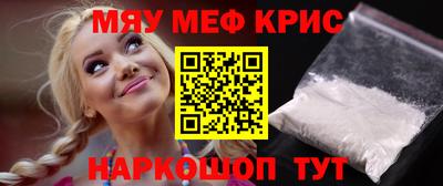 метадон Ярославль