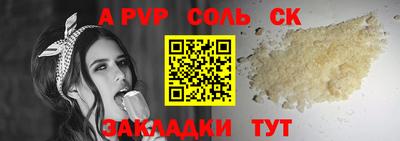 дистиллят марихуана Янаул