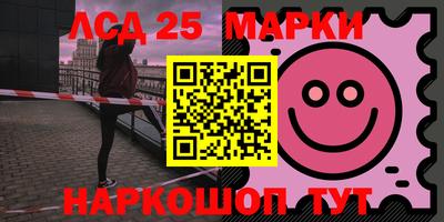 дистиллят марихуана Янаул