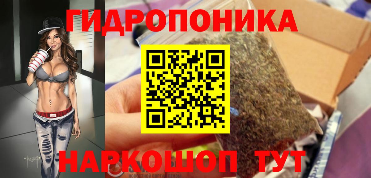 Бошки Шишки Bruce Banner  Вход с VPN  Конопля марихуана  Набережные Челны  МАРИХУАНА план 